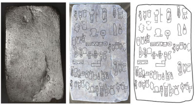  Figura 2. RTI del Bloque de Cascajal (izquierdo), utilizado para crear un nuevo dibujo del texto más antiguo del Nuevo Mundo (centro y derecha). Dibujo por los autores.

