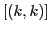 $\displaystyle [(k,k)]$